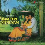 Ram Tere Kitne Nam - Ameen Sayani Song Download